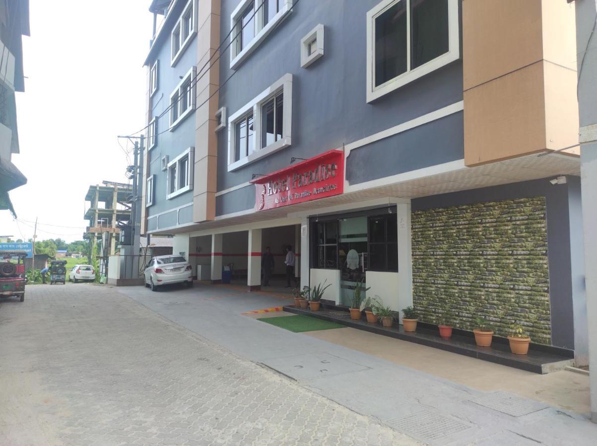 Hotel Paradise - Biswanath Chariali Bishnath ภายนอก รูปภาพ