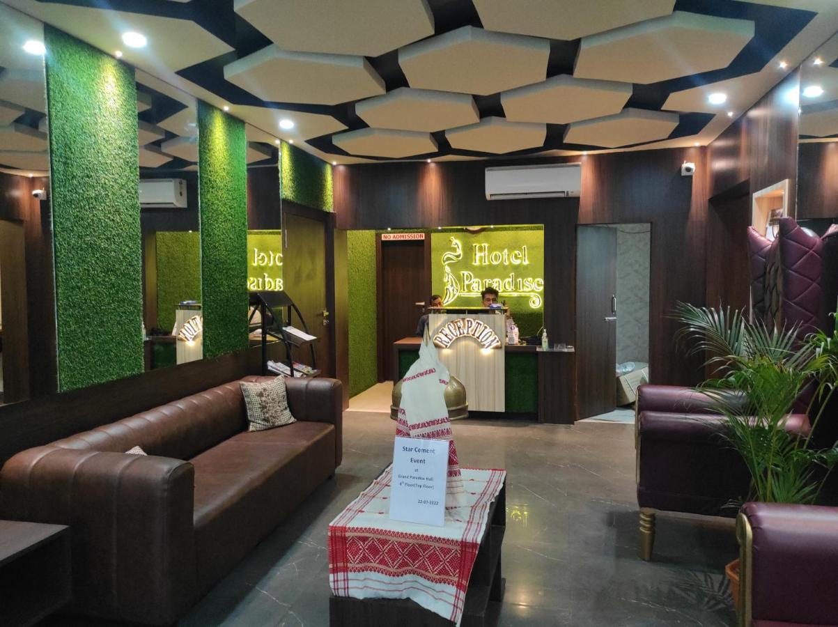 Hotel Paradise - Biswanath Chariali Bishnath ภายนอก รูปภาพ