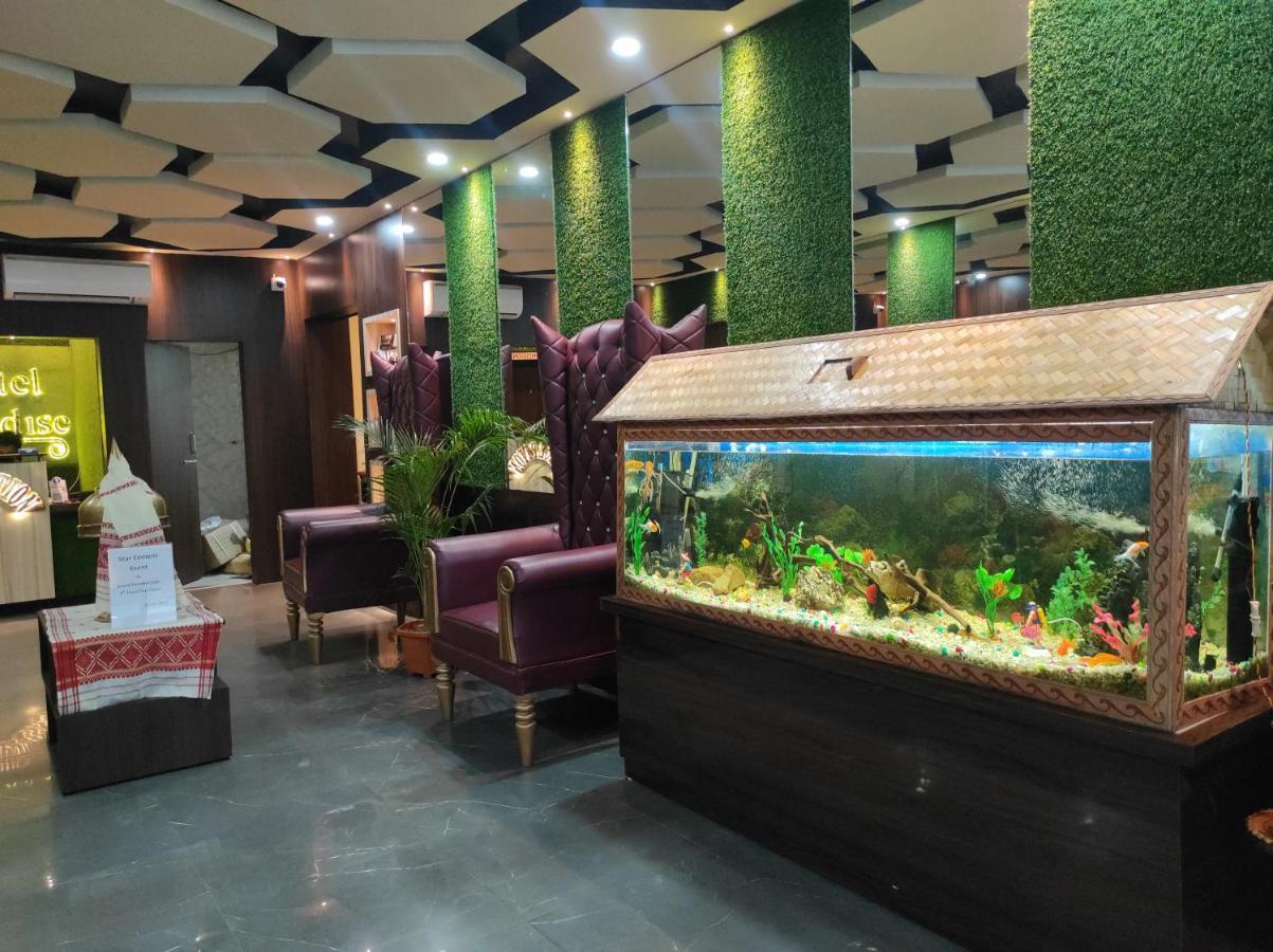 Hotel Paradise - Biswanath Chariali Bishnath ภายนอก รูปภาพ