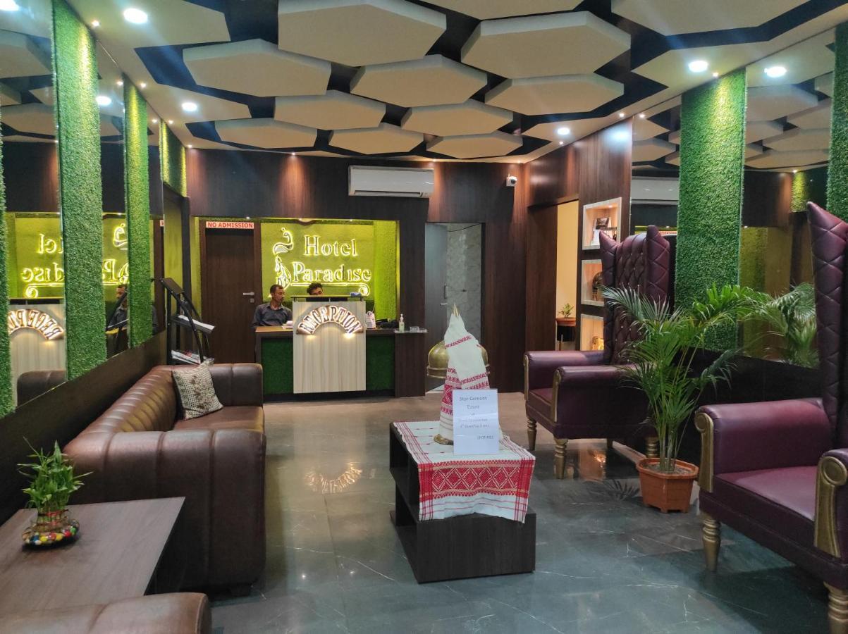 Hotel Paradise - Biswanath Chariali Bishnath ภายนอก รูปภาพ